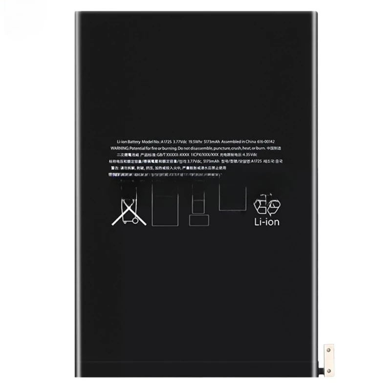 بطارية جديدة 4440mAh-6471mAh لابل آيباد ميني 1 2 3 4 5 6 A1538 A1546 A1432 A1445 A1489 A1490 A2133 A2124 A2567 A2568 A2125