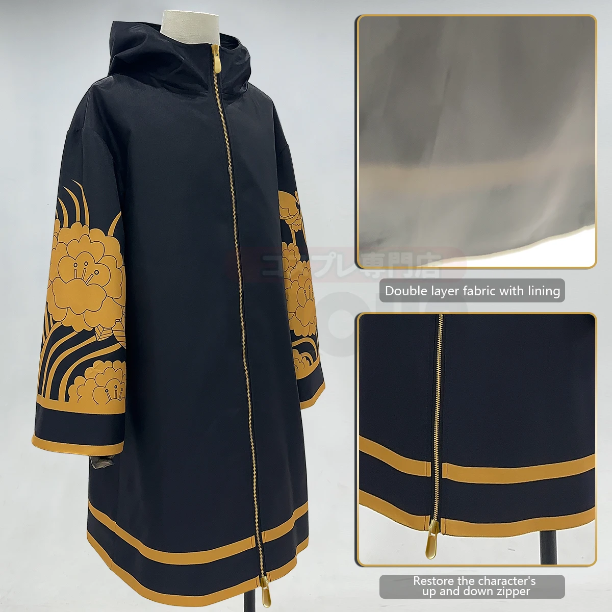 HOLOUN Tokyo Anime Brahman Wakasa Imaushi Waka Costume Cosplay Giacca nera dorata Cappotto Over Size Farfalla stampata Halloween