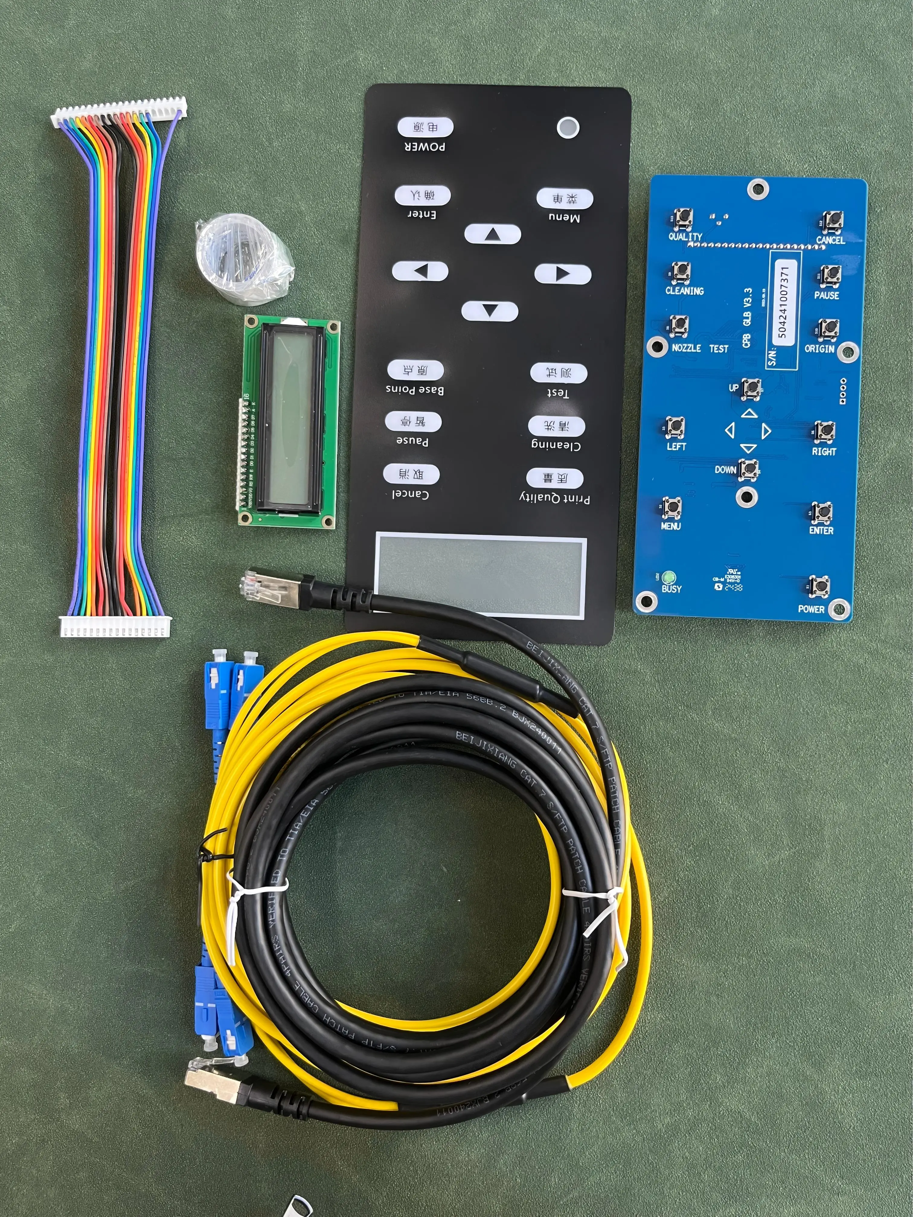 Hoson I3200 Board Kit Network Port Version I3200 Board Upgrade Set with Mainboard Key Board Set 13 Buttons with Screen and