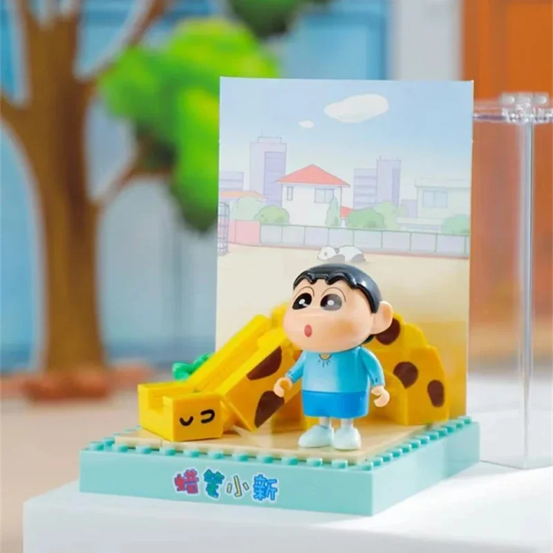 BALODY Crayon Shin-chan assembled model living room park miniature scene building blocks animation peripheral toys birthday gift