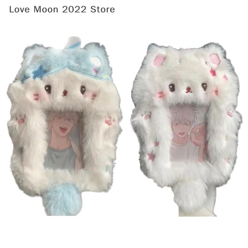 

Милый кот, котенок, кролик, плюшевый держатель для карт, чехол для фотокарт, сумка, брелок, подвеска, идол, защитный чехол для фото, студенческий держатель для карт, подарок