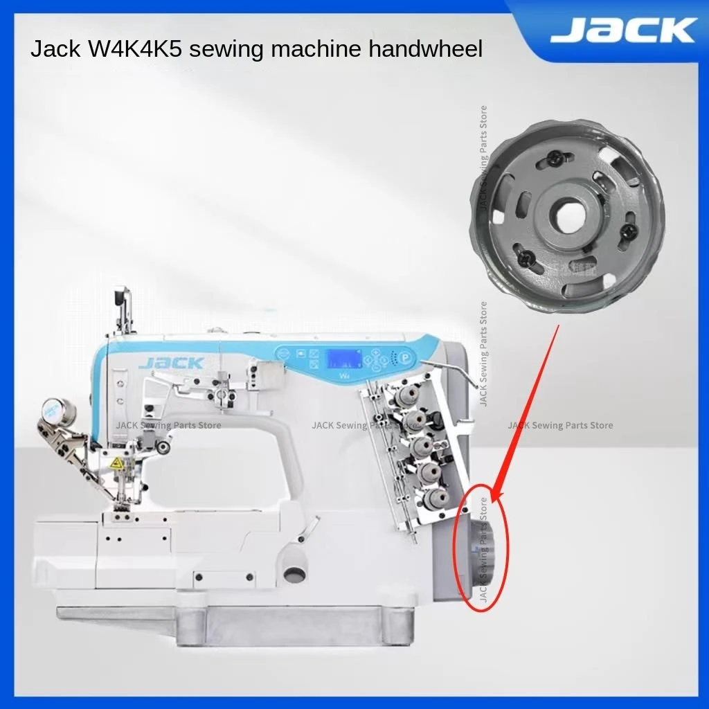 1PCS Original Hand Wheel Positioning Wheel for Jack W4 K4 K5 Computer Interlock Three Needle Five Thread Covering Stitch Machine