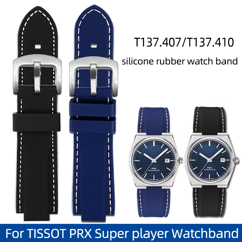 ل تيسو PRX الساعات T137.407/T137.410 سوبر لاعب سلسلة سيليكون المطاط حزام (watch) ساعة الرجال المعصم حزام 26x12 مللي متر نهاية محدبة