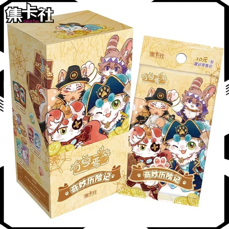 

Аутентичная карта Beast Cute Series Wonderful Adventure Selection — подарок для коллекции периферийных устройств аниме в оригинальной коробке