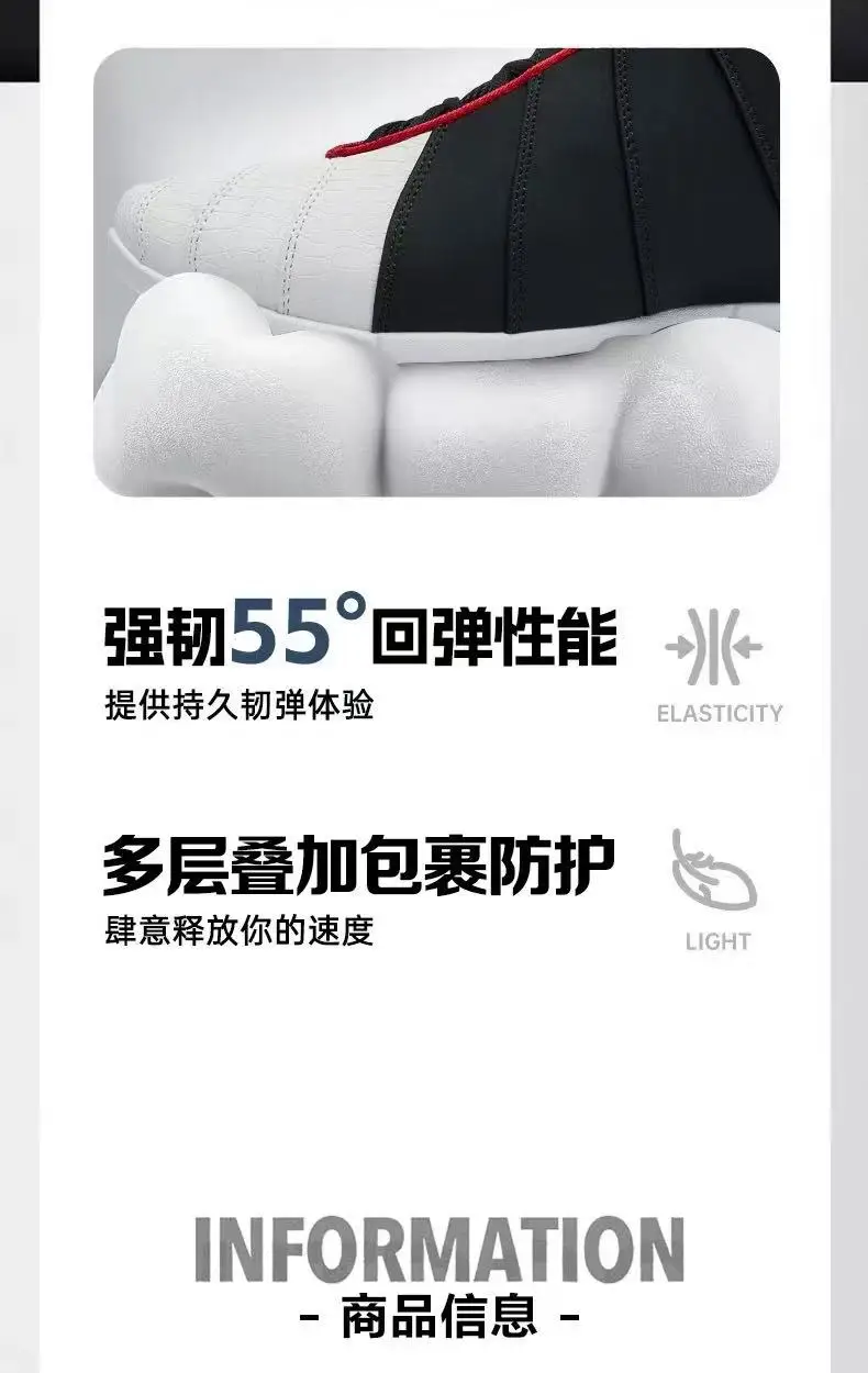 

New four seasons hot sale breathable non-slip basketball shoes lightweight sports shoes basketball shoes sports shoes Very good