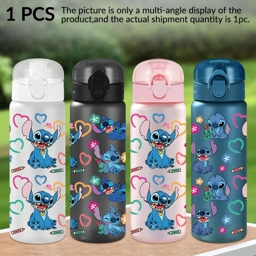 

1 шт. Disney, стежка, форма сердца, пластиковая бутылка для воды 26 унций, спортивная чашка для воды на открытом воздухе, подарок на день рождения/повернення домой