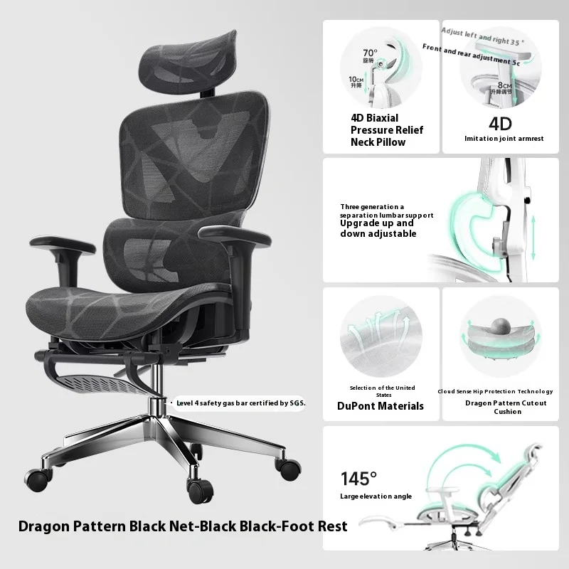 

Ergonomic Chair Folding Magazineluiza Leather Office Chair With Footrest Chaise Design Chairs for Living Room Assembly Pc Kanu