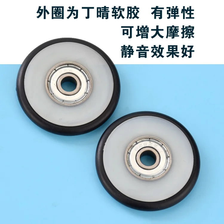 1Pc 6x41x7mm nitrile O-ring rubber soft rubber silent nylon blackboard fishing gear 626 bearing pulley roller