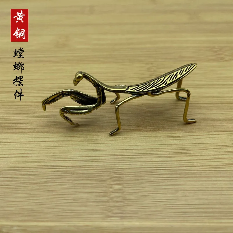 Solid Brass Mantis Small Ornaments Insect Small Mantis Double Knife Simulation Tea Ornaments Ornaments Retro Small Animal Orname