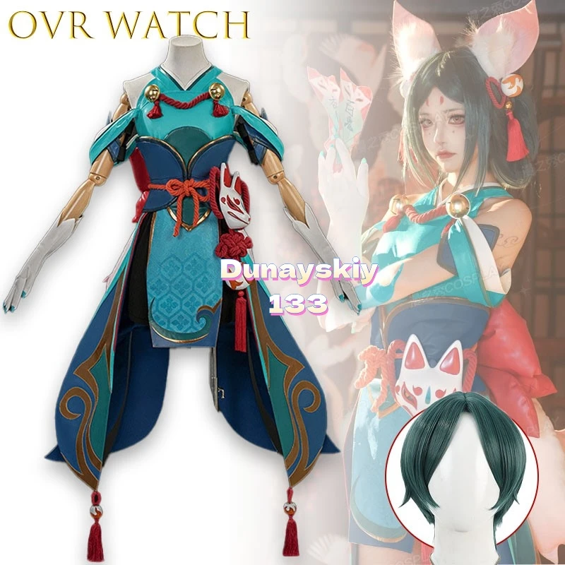 

Anime Game Kiriko Cosplay Costume Inari Fox Shrine Maiden Roleplay Set Girls Halloween Party Outfit