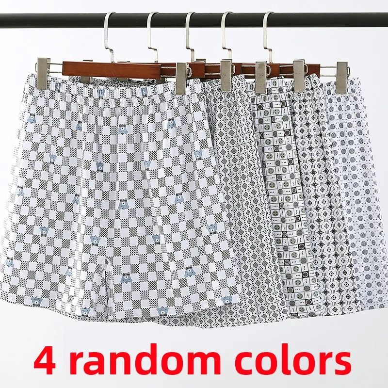 4 random colors