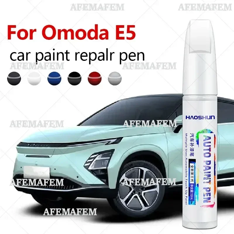 For Chirey Chery Omoda E5 2023-2025 B1E Paint Repair Pen Touch Up Scratch Remover DIY Auto Accessories Black White Grey Green