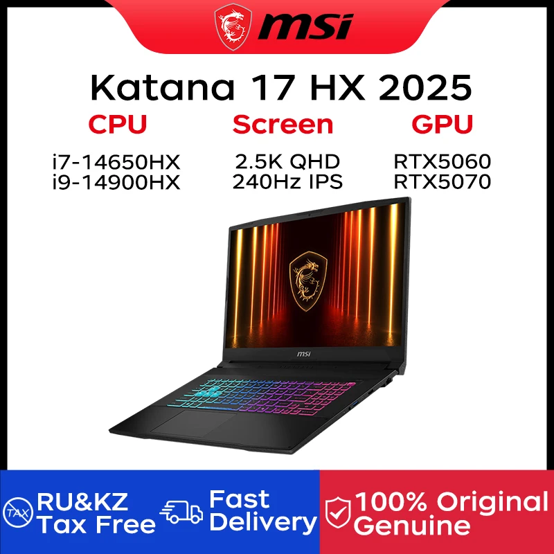 2025 MSI Katana 17 HX ordinateur portable de jeu 17.3 pouces 2.5K QHD 240Hz écran IPS Netbook i9-14900HX 32GB 2TB RTX5060 ordinateur portable PC 2025 MSI Katana 17 HX ordinateur portable de jeu 17.3 pouces 2.5K QHD 240Hz écran IPS Netbook i9-14900HX 32GB 2TB RTX5060 ordinateur portable PC