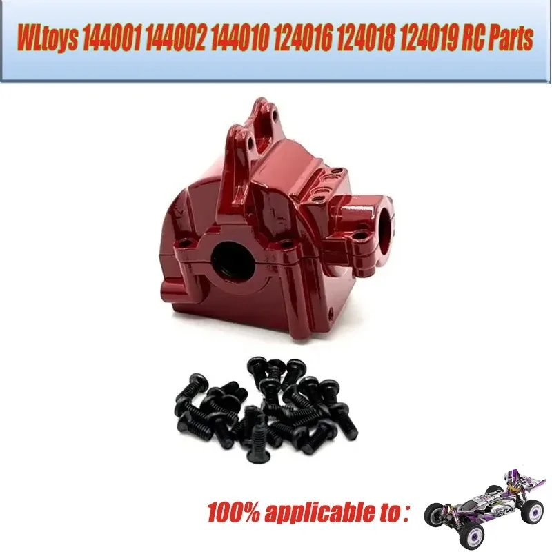 Wltoys 124019 124017 124007 1/12 Originalteile Vorder- und Hinterarme Lenkbecher C-Naben Hinterachsbecher Set Zubehör Rc-Teil