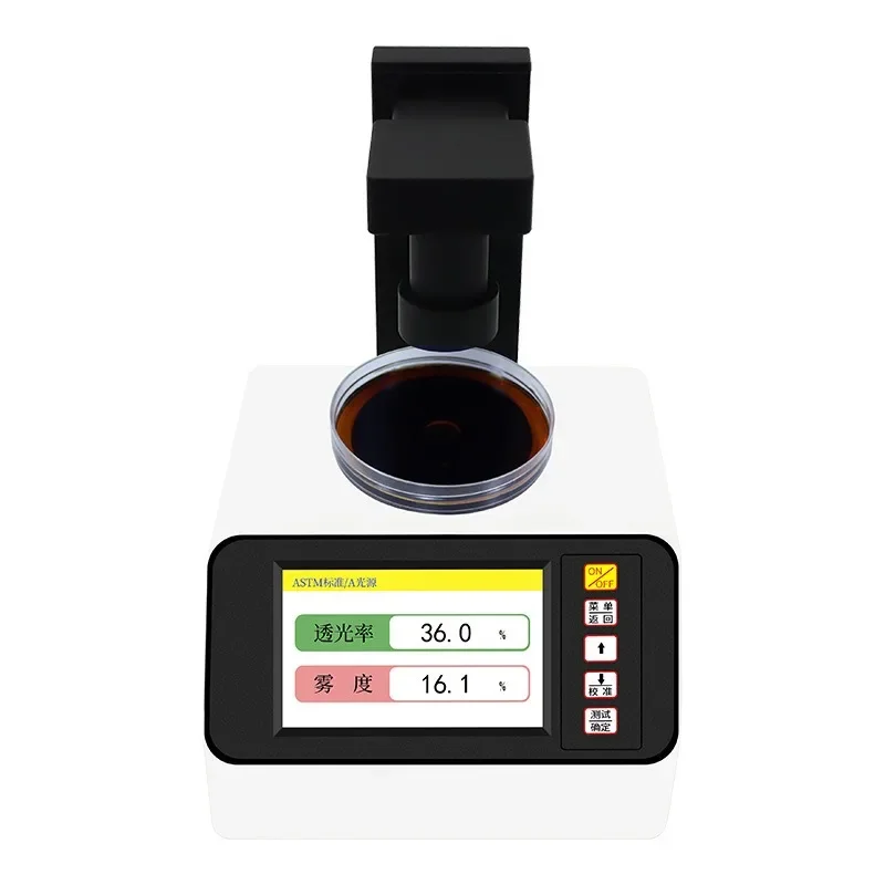 Haze transmittance tester, tempered film optical lens, translucent material transmittance