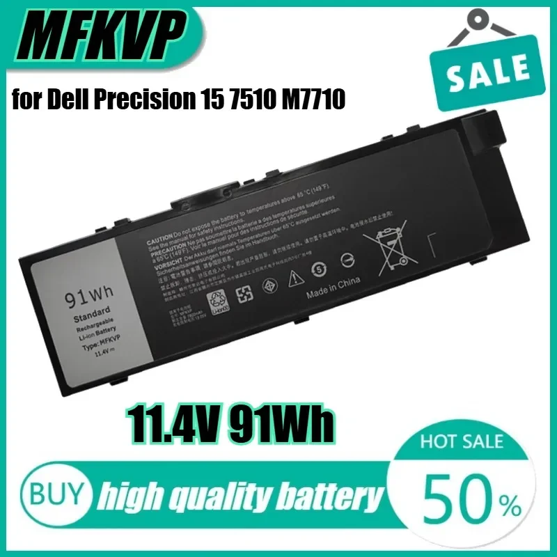 

11.4V 91Wh MFKVP Laptop Battery for Dell Precision 15 7510 17 7710 7720 T05W1 M7510 M7710