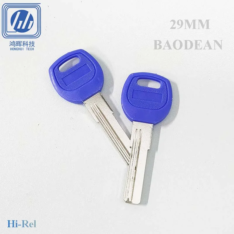 5-100 Pcs Blank Key BAODEAN 29mm Copper Plastic for Vertical Key Cutting Machine Keys Embryo Tool Civil House Door Blue