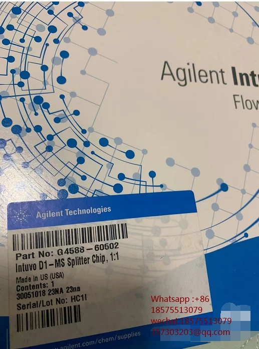 For Agilent G4588-6… - image