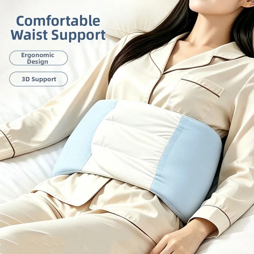 Adjustable Wrap Around Lumbar Support Pillow Comfortable Breathable Waist Cushion Ergonomic Design Detachable Cover
