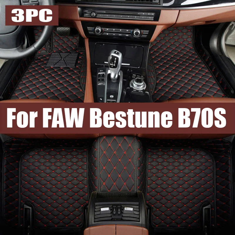 

Car Floor Mat for FAW Bestune B70S 2022 2023 2024 TPE Waterproof Foot Interior Liner Carpet Pad Custom Cover Tray trunk mat