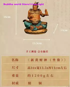 100% ručně vyráběná měděná žlutá bronzová socha Jambhala boha štěstí boha Mamonu, exorcismu, přináší bohatství, ozdobné sochy Buddhy 8 nejlepší prodej socha mamonu - №2