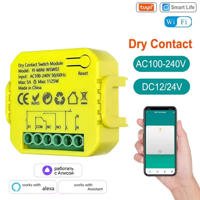 A99E-Tuya Dry Contact Relay Wifi Module Dry Contact Relay Switch 5A DC12V 24V AC100-240V