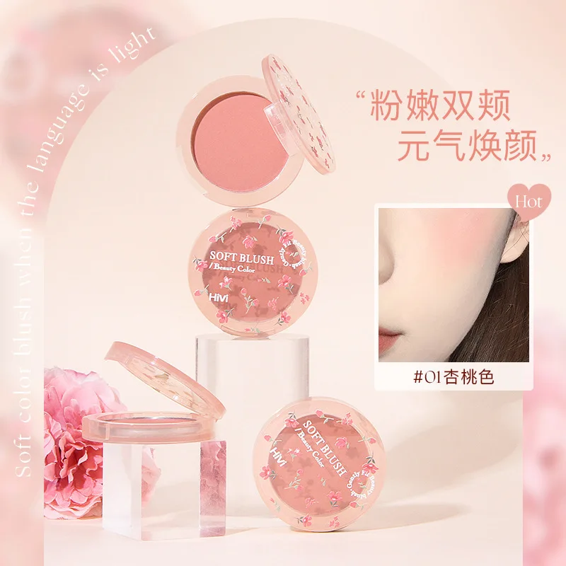 Floral Romance Make-up Cadeauset Getinte Lippenbalsem Wenkbrauwpotlood Concealer 8-delig Reisformaat Alles-in-één Beauty Essentials Make-up