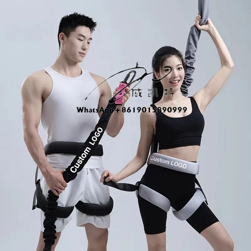

HOT SALE Adjustable Trampoline Jump Harness for Fitness Bungee Cords Cord Equipment Aerial Yoga Bungee Jumping Fitness