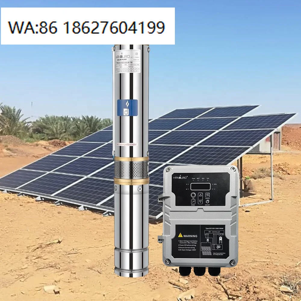 High Pressure Solar Pump Garden Farm Pond Outdoor Watering