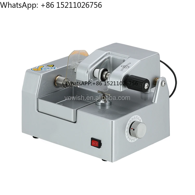 Chinese Optical Len… - image