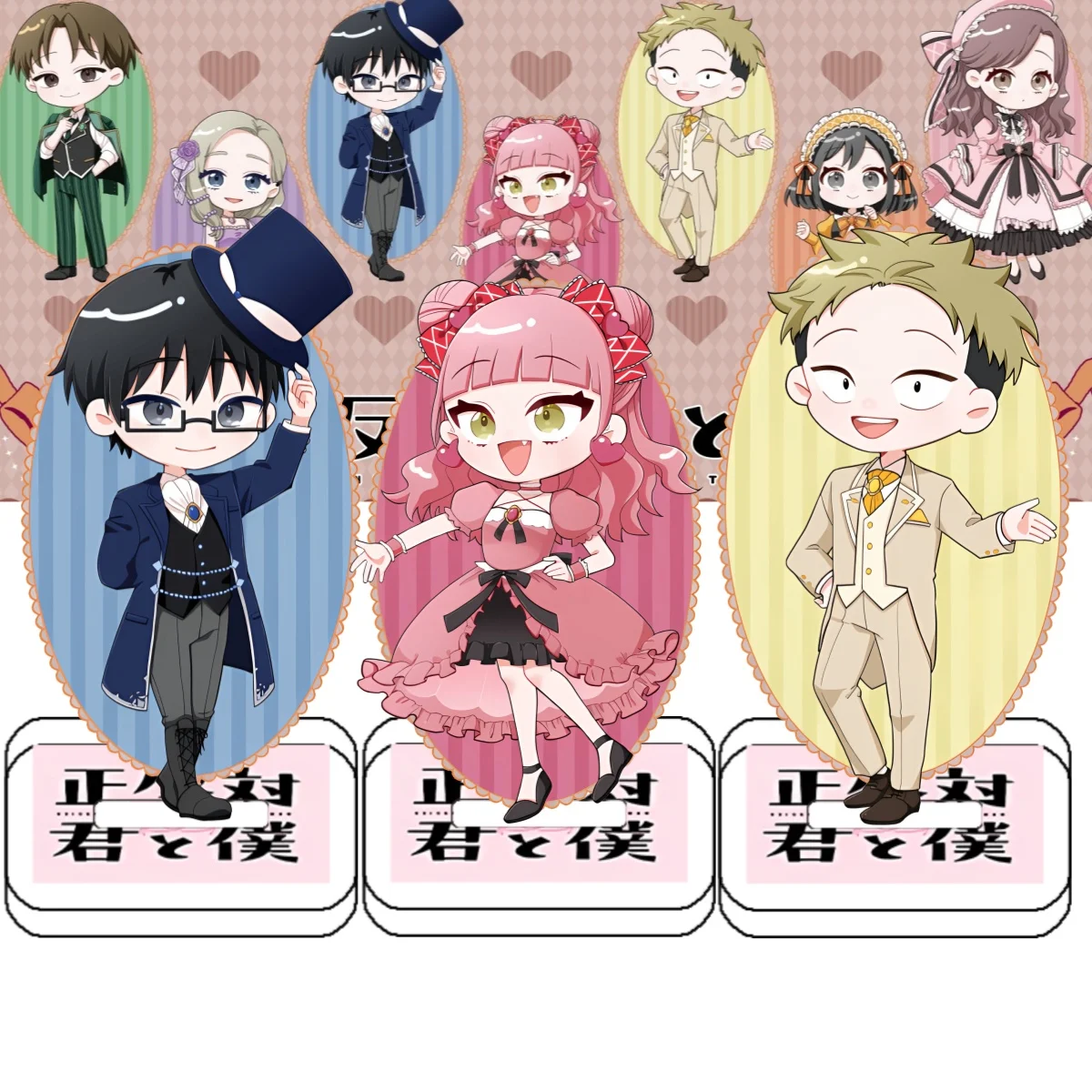 

You and I Are Polar Opposites Anime These look so cute! 10cm Miyu Suzuki Acrylic Stand Keychain Q Version Gift For Fans