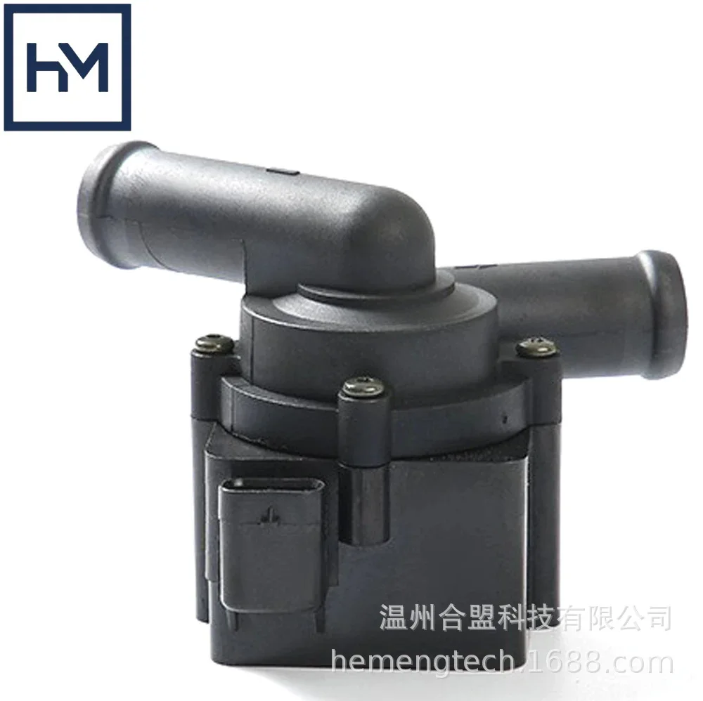 OE: 03L965561 Suitable for Audi A4/S4 automotive auxiliary coolant adding water pump