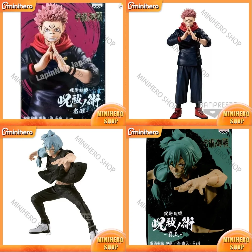 

В наличии: Фигурка Рёмен Сукуны из Jujutsu Kaisen, коллекционная модель, статуэтка Bandai Banpresto, аниме-фигурка, подарок для фанатов