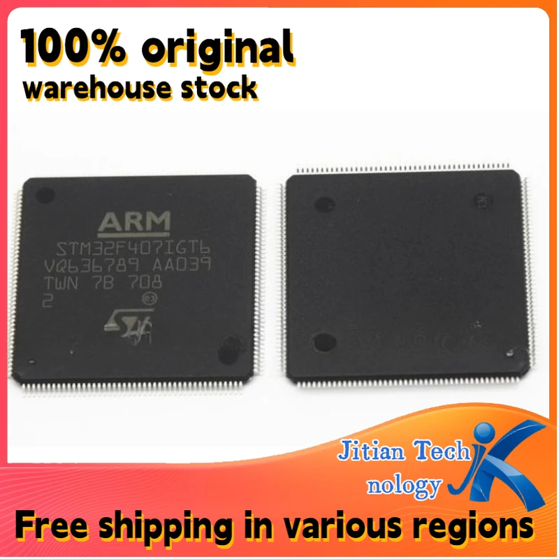 100% original inventory 1PCS STM32F407IGT6 STM32F407 LQFP144 32-bit embedded microcontroller chip Channel direct sales