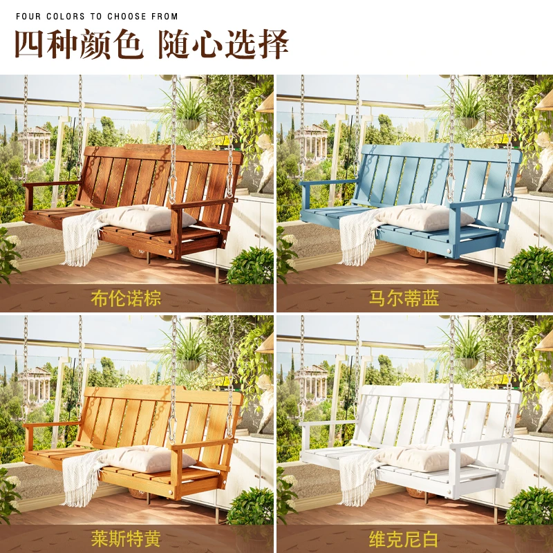 Hanging chair household balcony indoor hanging adult swing adult hanging basket small apartment double cradle chair