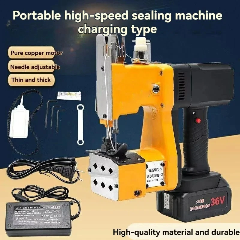 36V Single Line Lithium Battery Packaging Machine for Woven Paper Bags Cement Sealing Packaging Equipment