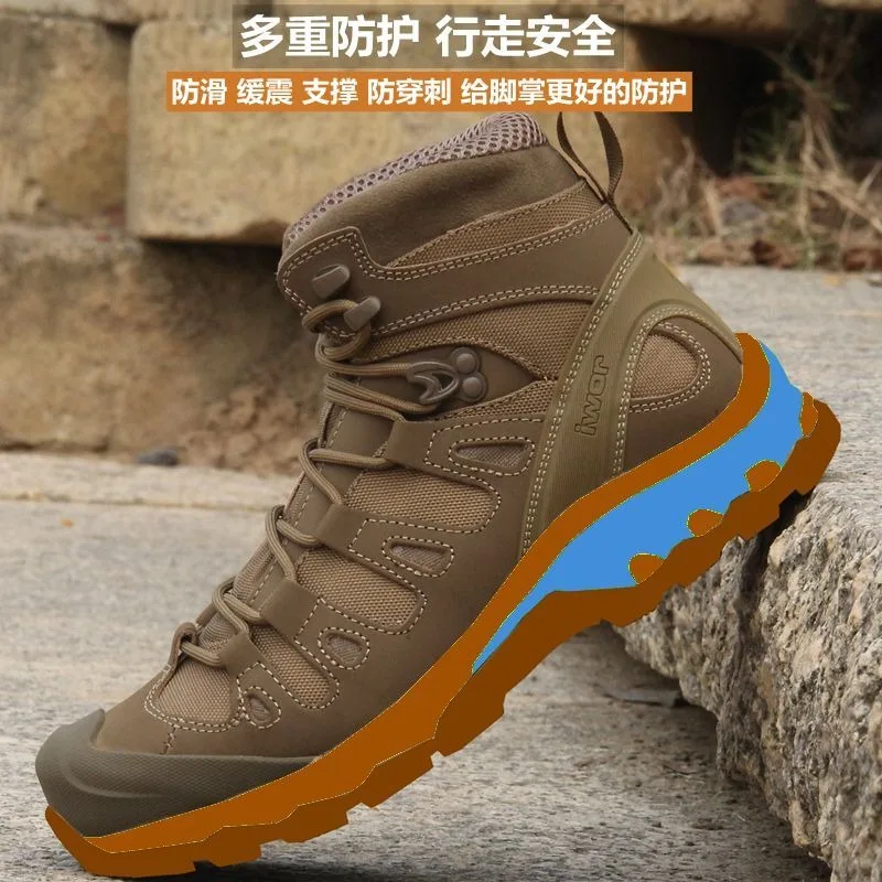 

Classic Brand Comfortable Anti Slip Mountaineering Boots Top Quality Autumn/Winter Outdoor Hiking Shoe Mid-Top Trekking Sneaker
