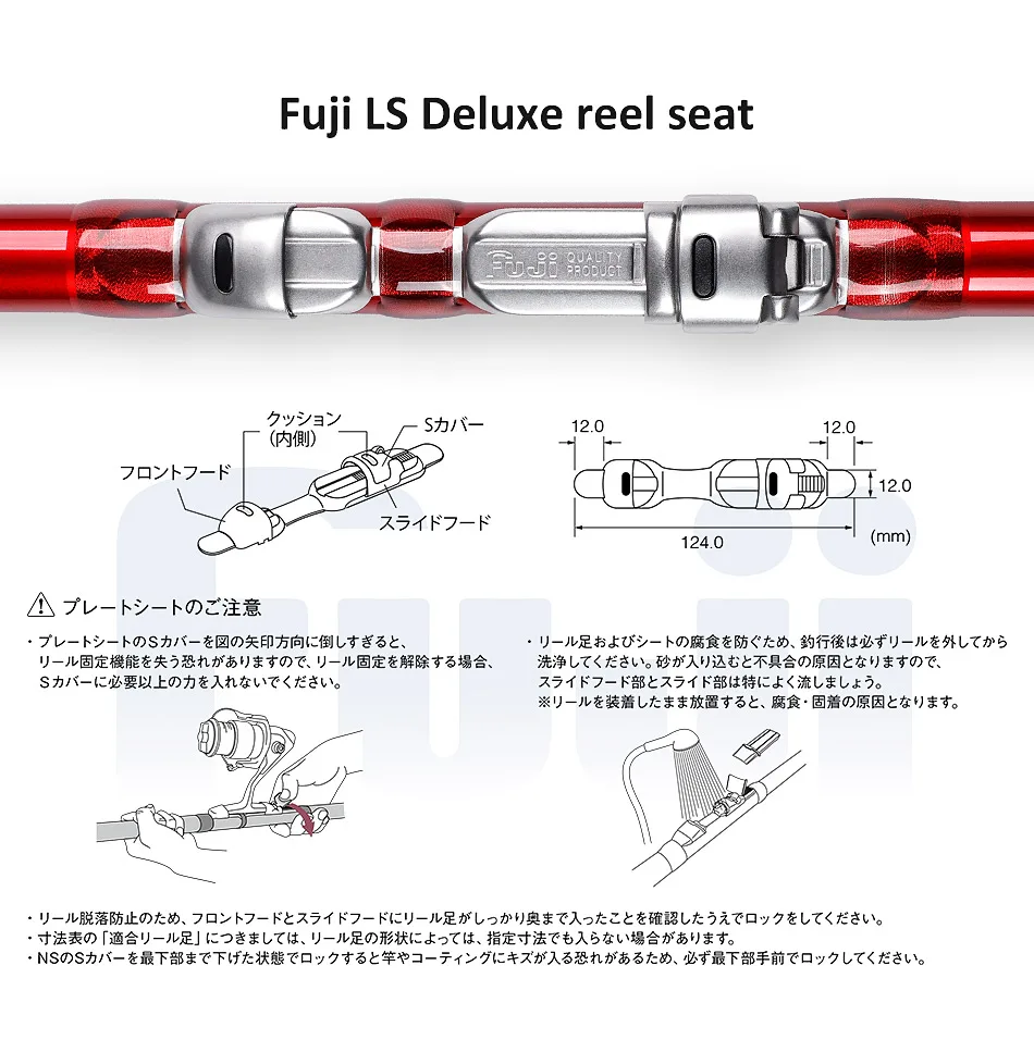 NOEBY Infinite Surf Fuji LS Deluxe reel seat
