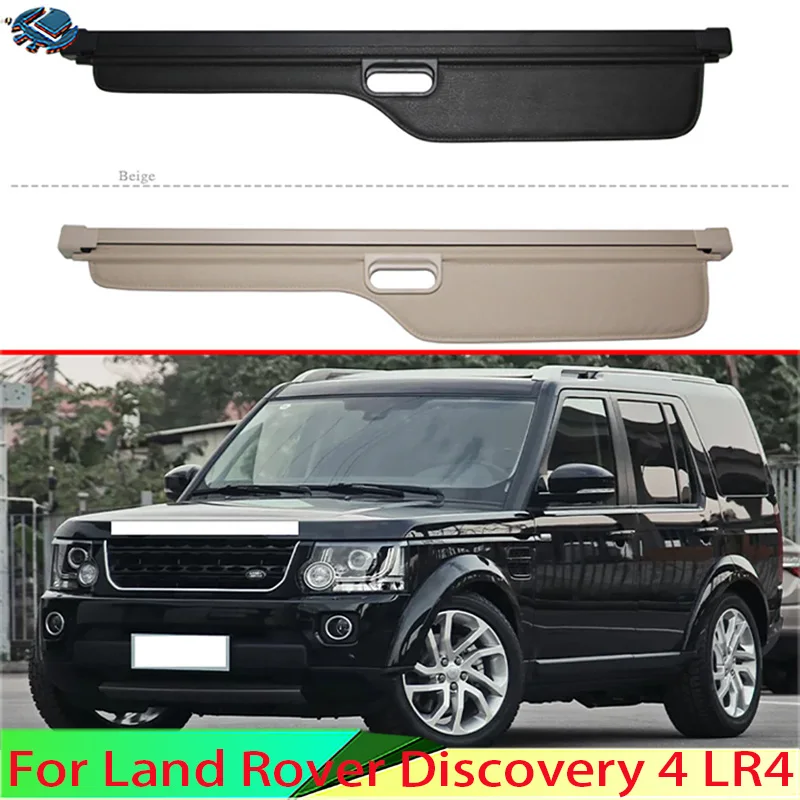 

Для Land Rover Discovery 4 LR4 алюминий + холст задняя крышка багажника конфиденциальность багажника экран защитный козырек аксессуары