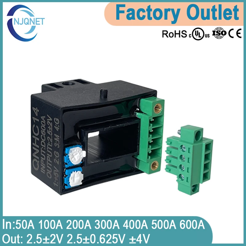 hall current sensor QNHC14 Input ±100A ±200A ±300A ±400A ±600A Output ±4V 2.5V±2V 2.5V±0.625V dc hall current transducer