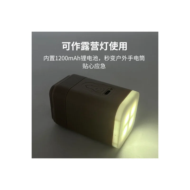 

New Outdoor Beige Multifunctional Rechargeable Home Air Pump for Pool Rings with Battery Backup