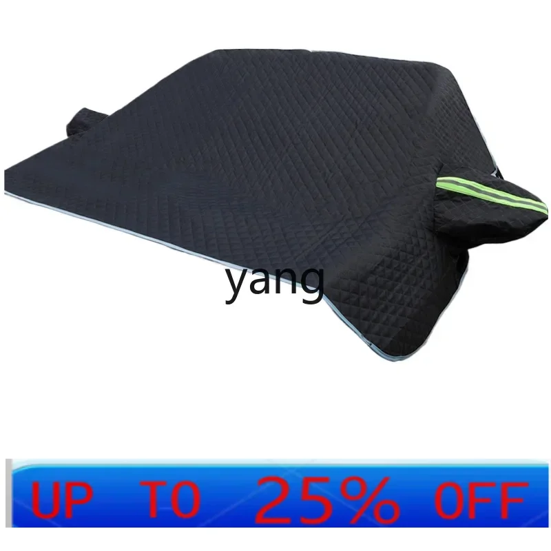 

LMM car half cover cotton car coat thickened warm winter universal anti-snow cream hail dust cover
