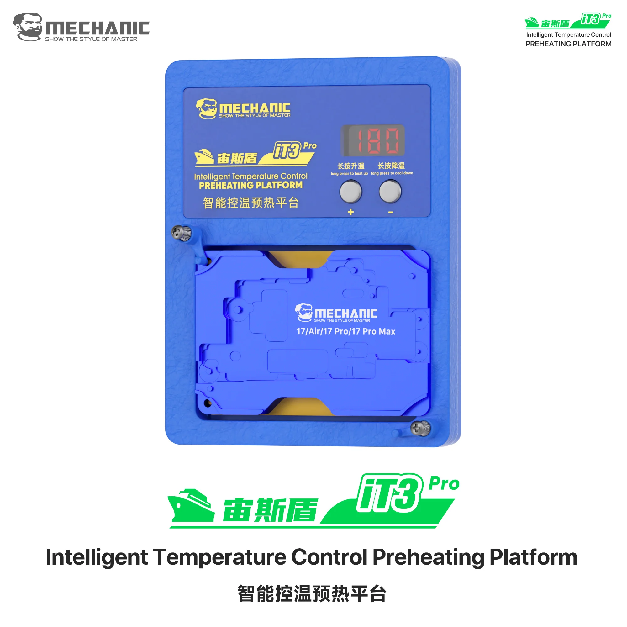 MECHANIC OFFICIAL iT3 Pro Intelligent Preheating Platform iPhoneX-17PM Motherboard Layered/IC Chip BGA Stencil/Dot Matrix Repair