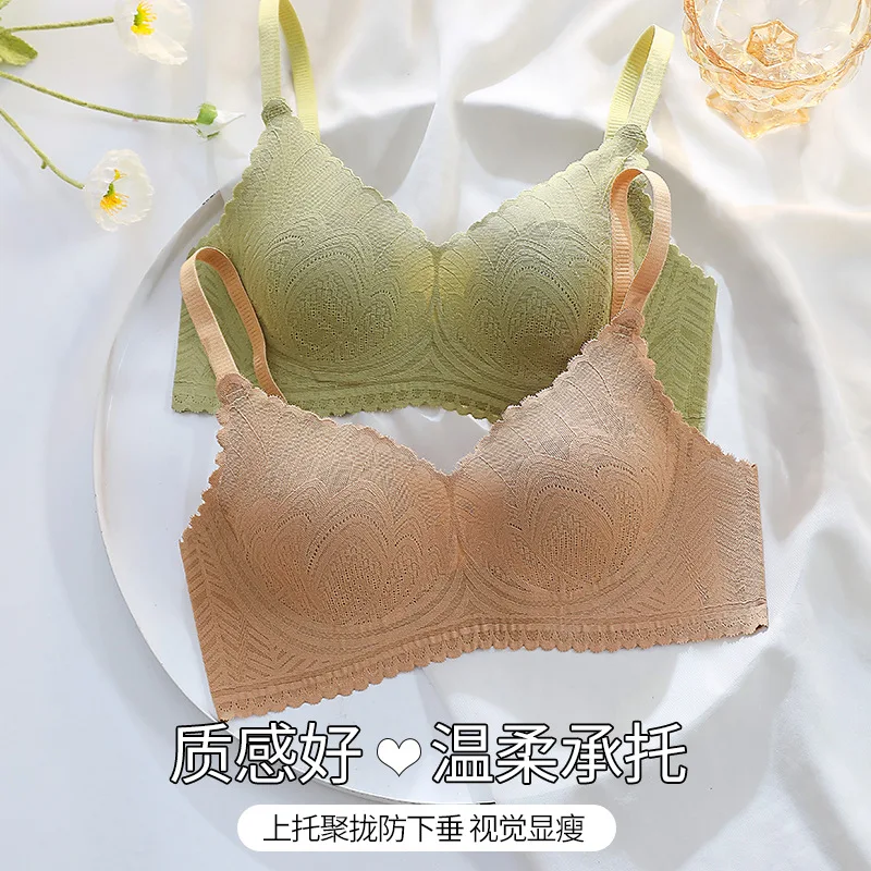 薄いフランスの通気性のある大きな胸、小さい、スチールリングなし、下着、跡なし、ウサギの耳を集める、美しいバックレースbr