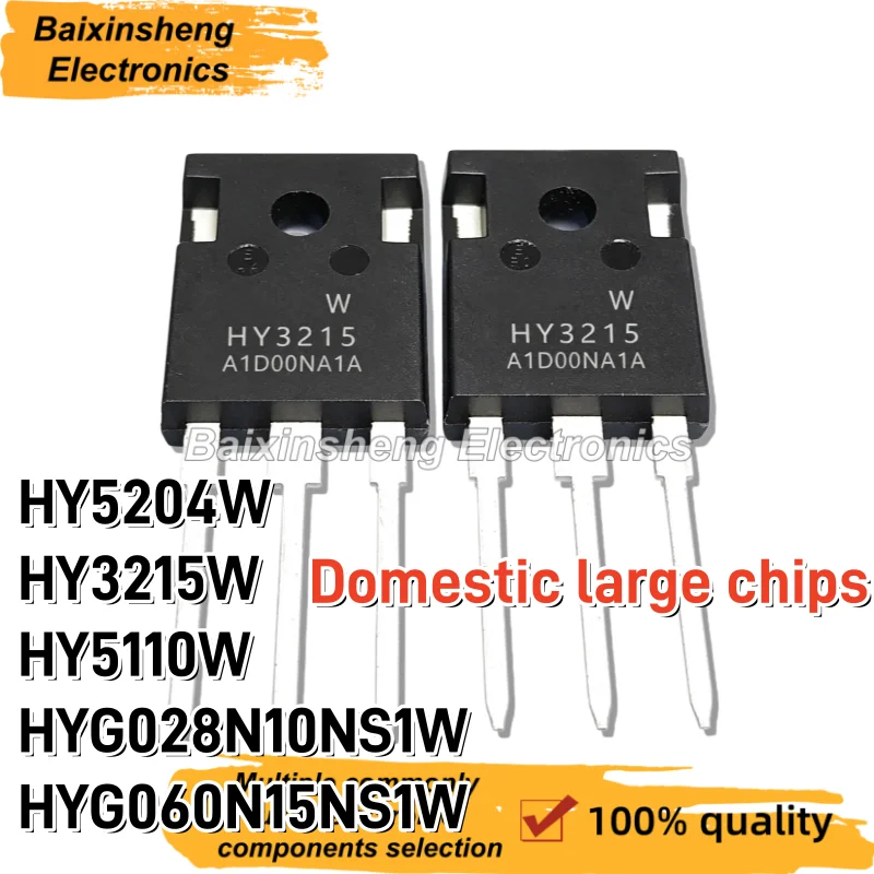 10PCS Domestic large chips MOSFET HY5204W HY3215W HY5110W HYG028N10NS1W HYG060N15NS1W TO-247