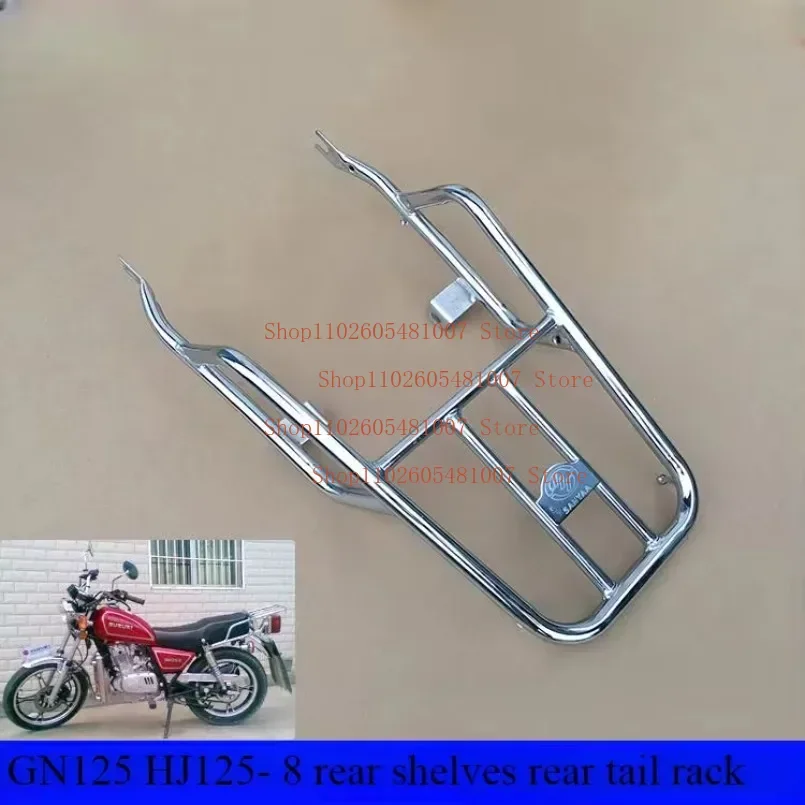 Motorcycle Shelf FOR GN125 Hj125-8 Rear Shelf Rear Tailstock Rear Box Rack Thickened Pipe Rack