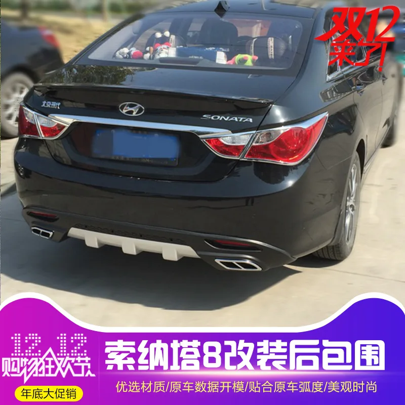 

Для Sonata 8-го поколения была модифицирована с задней губой из полипропилена, задним бампером из полипропилена и задним бампером. Соната 8-го поколения есть