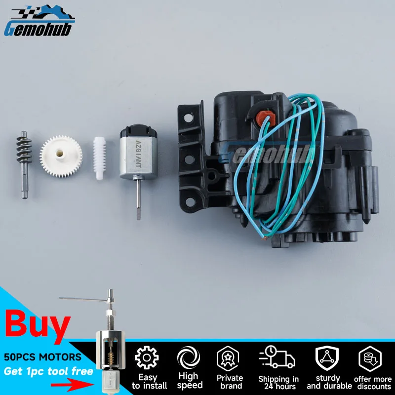 

Gemohub Auto Side Mirror Folding Motor gear 42T plastic module For 2019-2023 Toyota Crown MK15 2021-2024 Toyota Sienna MK4 parts