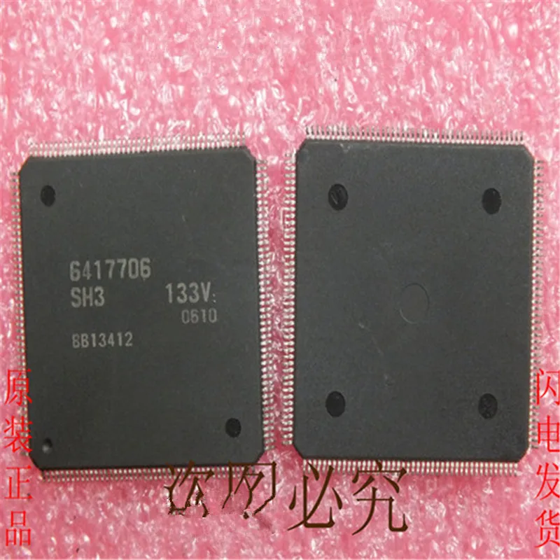 

1PCS/LOT HD6417706F133V 6417706 QFP-176