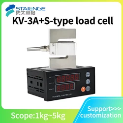 load cell +load cell Indicator display S Type load cell weighing sensor 100g 200kg 300kg 500kg 1000kg 2000kg weight sensor